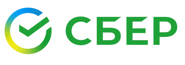 Сбер
